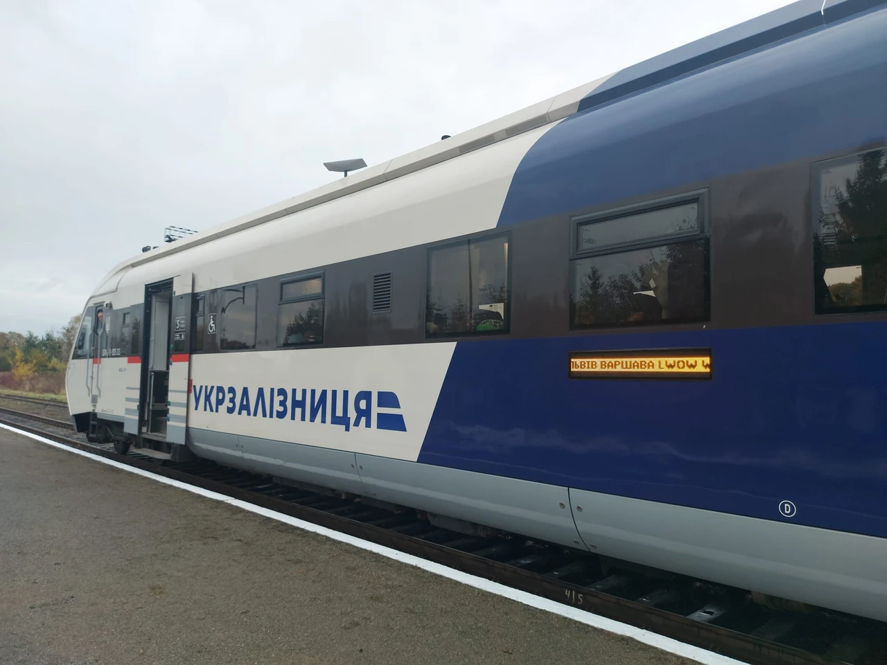 Львів — Варшава: як доїхати у 2026 році